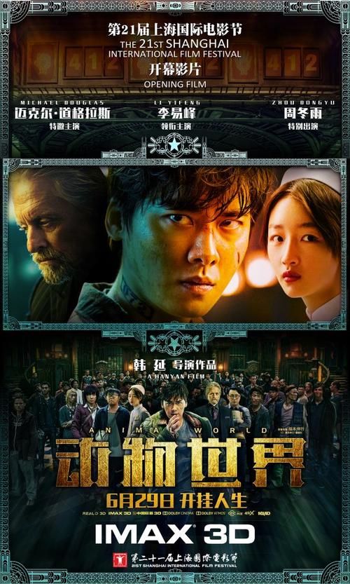 委内瑞拉KYC认证资料
